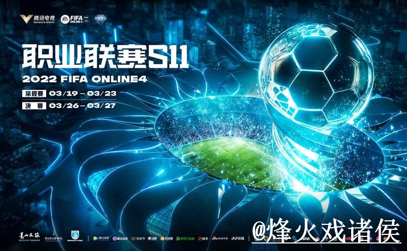 2026世界杯竞猜APP使用经验,参与方式与常见疑问整理 2026世界杯竞猜APP使用经验,参与方式与常见疑问整理