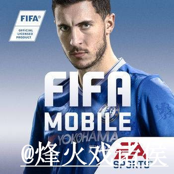 2026世界杯手机APP入口推荐,登录异常和下载异常别找错 2026世界杯手机APP入口推荐,登录异常和下载异常别找错