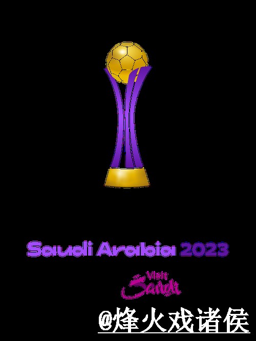 2026世界杯外围网址打不开怎么办？入口辨别和访问方式整理
